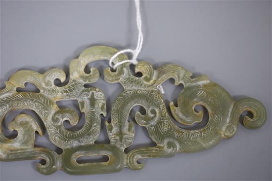 A Chinese Western Zhou style jade plaque, W. 15.2cm